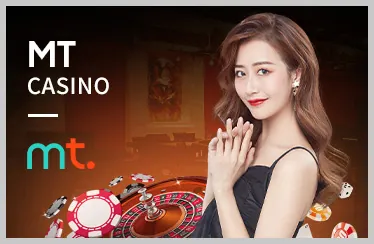 Các trò chơi khác 888neu